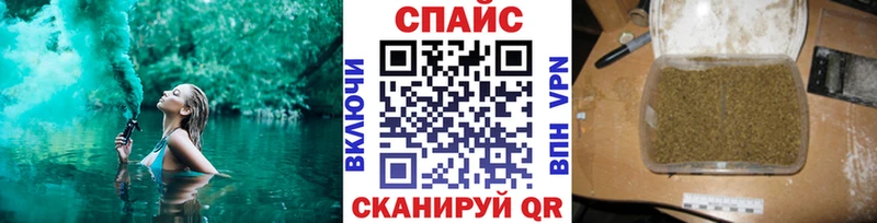 БУТИРАТ оксана  Гусиноозёрск 