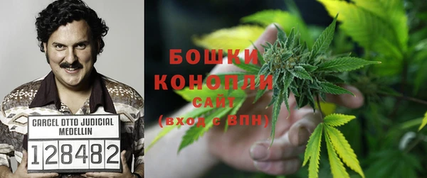 каннабис Белоозёрский