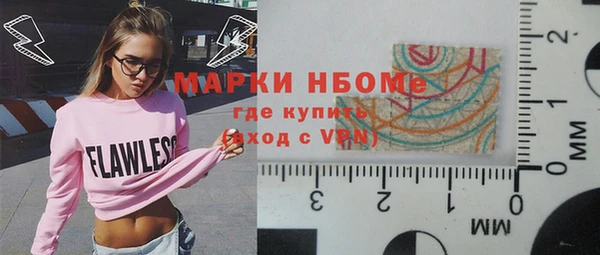 круглые Баксан