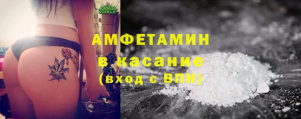 каннабис Белоозёрский