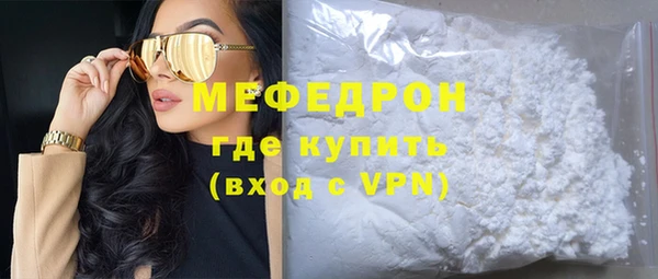 круглые Беломорск