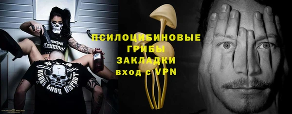 круглые Беломорск
