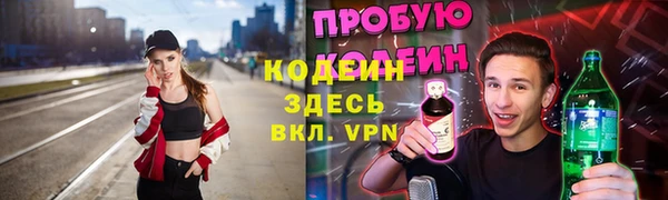 a pvp Михайлов
