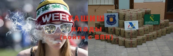 марки nbome Ессентукская