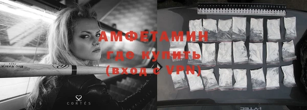 круглые Беломорск