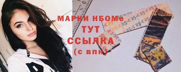 каннабис Белоозёрский