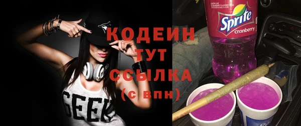 круглые Беломорск