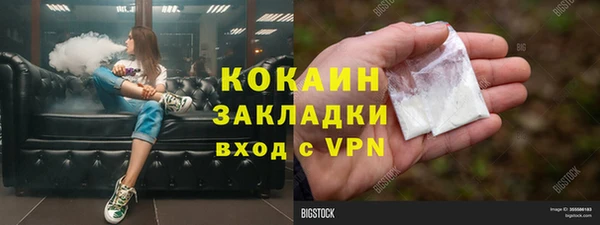a pvp Михайлов