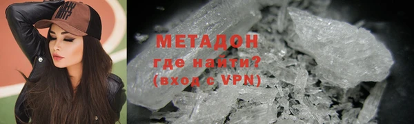 круглые Беломорск