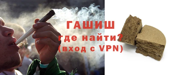 круглые Беломорск