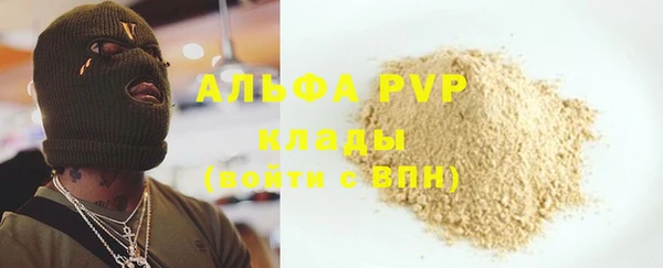 СК Михайловка