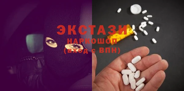 каннабис Белоозёрский