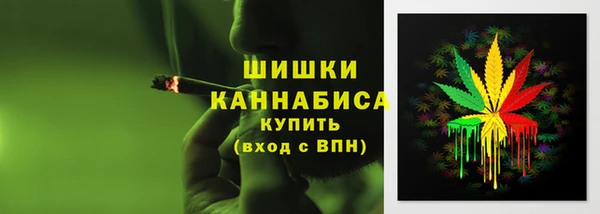 каннабис Белоозёрский