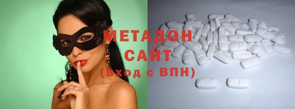 СК Михайловка