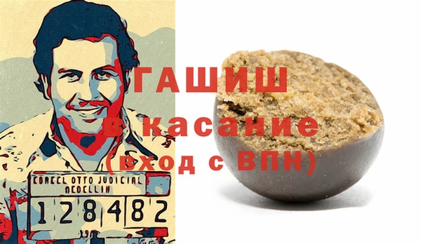 каннабис Белоозёрский