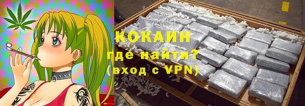 каннабис Белоозёрский