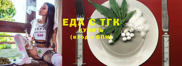 круглые Беломорск