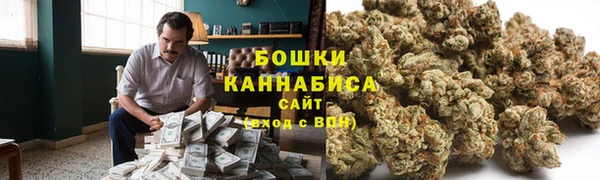 каннабис Белоозёрский