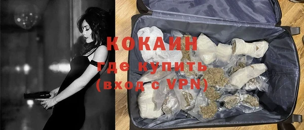 круглые Беломорск