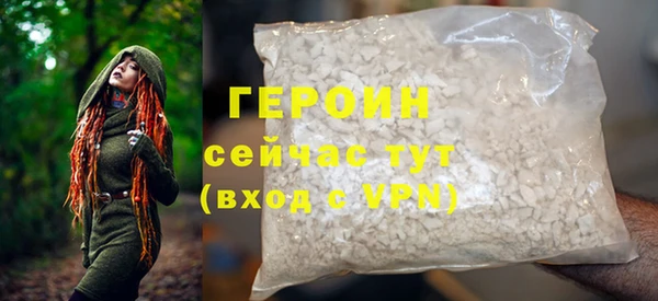 круглые Беломорск