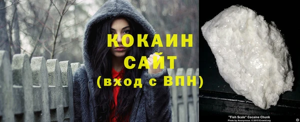 круглые Беломорск