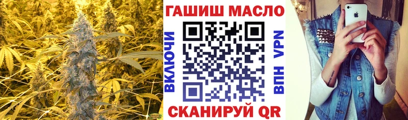 Дистиллят ТГК вейп  Гусиноозёрск 
